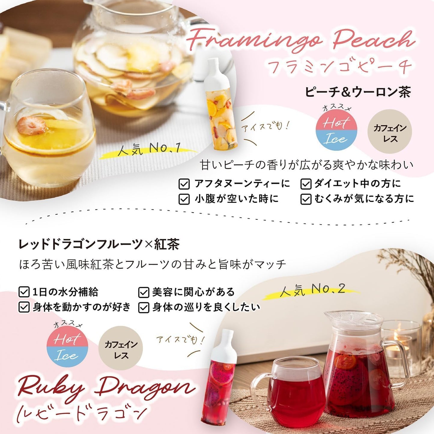 DozoFreesh Fruit Tea Dried Fruit Tea Non-Caffeinated Consumed Tea Tea Bag No Sugar Added Zero Calories Gift 4-pack
