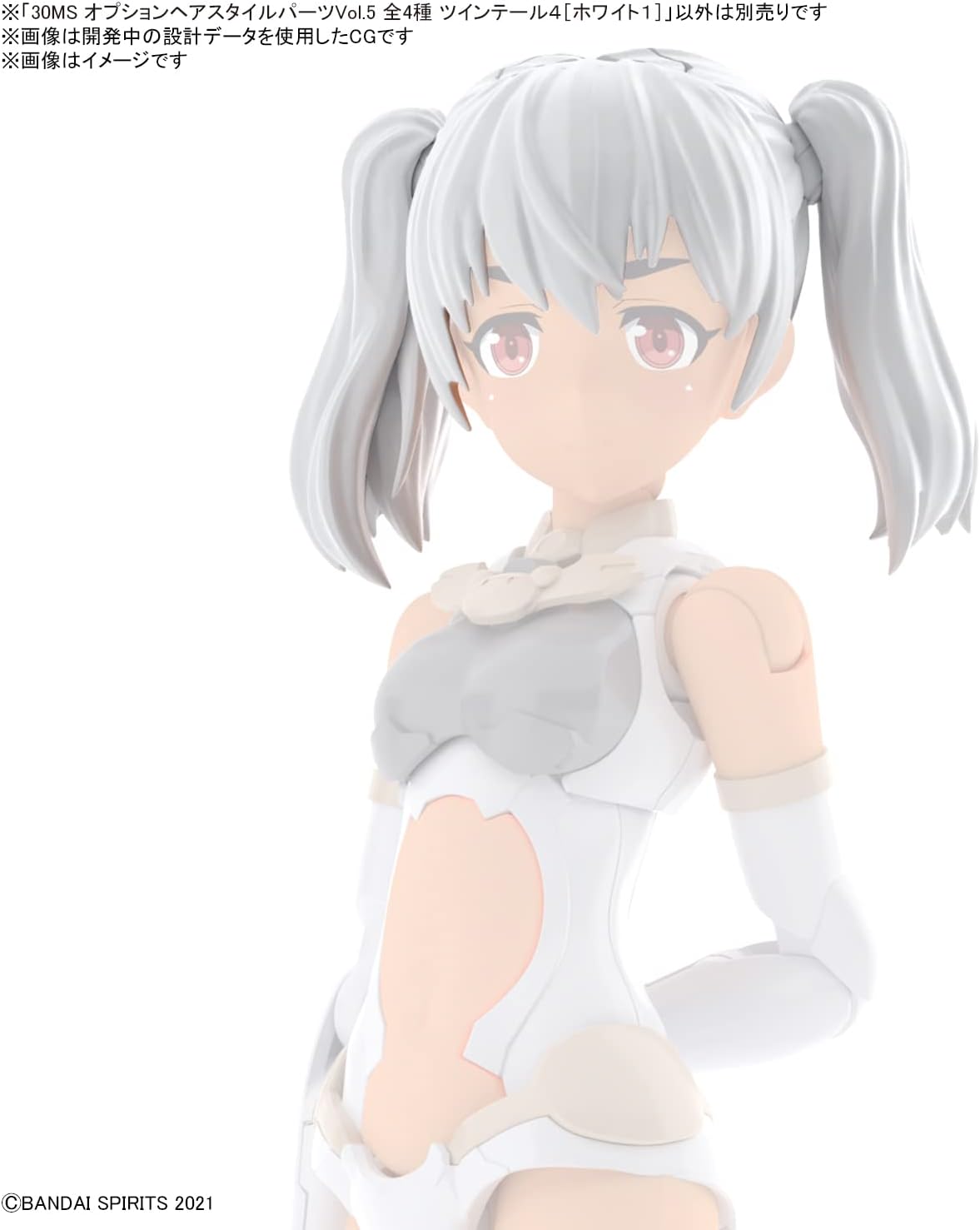 30MS Optional Hairstyle Parts Vol.5 (Box)