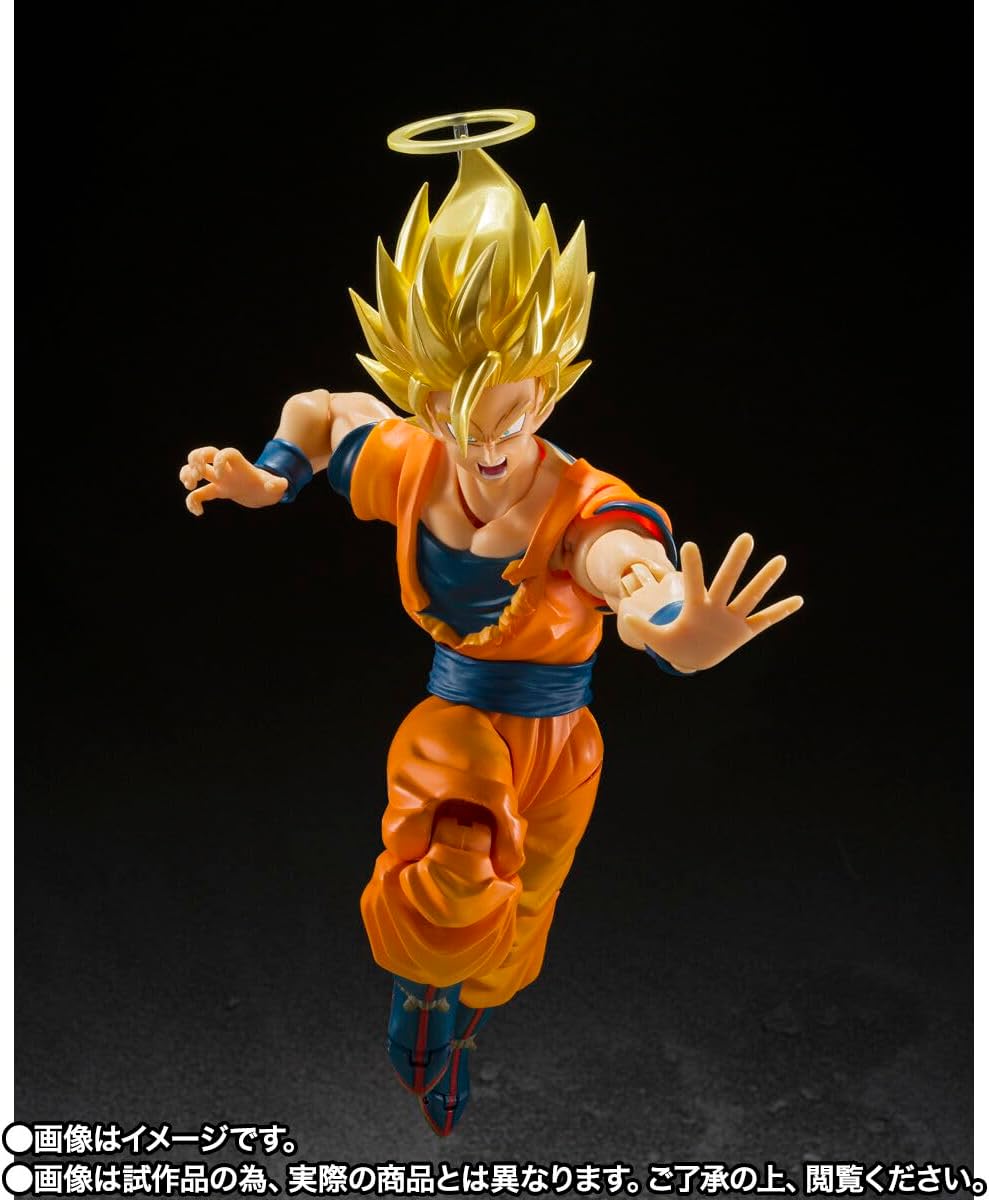 Bandai Dragon Ball Z Super Saiyan 2 Son Goku S.H. Figuarts Limited Tamashii BDIDB634740