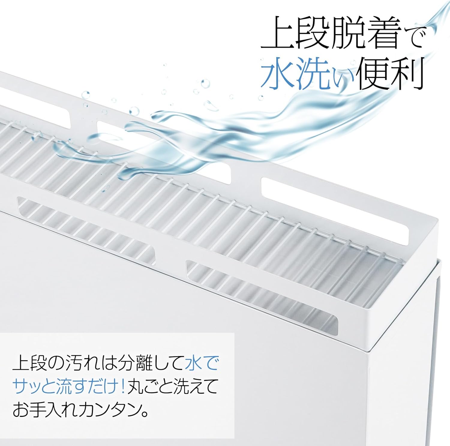 Concealable Condiment Rack, Stylish Condiment Rack, Drawer Rack, Top Rack Movable, Condiment, Spice, Bottle, Space-saving, Next to Stove, Above Sink, Large Capacity Kitchen Storage (White Rack)