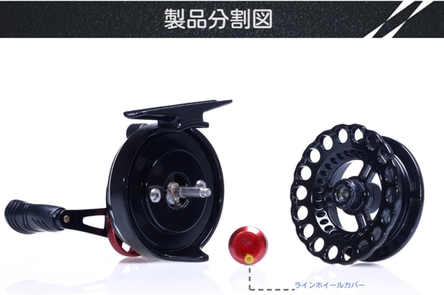 Squid Reel, Chinu Reel, Sea Bream Reel, Fishing Gear, Raft, Dropping, Loop, Black Sea Bream, Lightweight, Left Wind, Right Winding