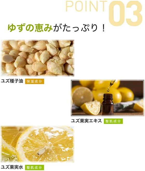 Yuzu & Ginger, 2.6 oz (75 g), STEAMCREAM Steam Cream, Moisturizing Cream, Whole Body Cream, Hand Cream, Oatmeal, Yuzu, Ginger, Citrus