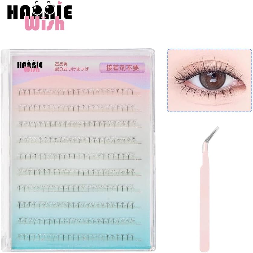 Lower Eyelashes, No Glue Needed, False Eyelashes Parts, Large Capacity, Natural, Tuft-Feel, For Beginners, Includes Tweezers (Small Flame False Eyelashes)