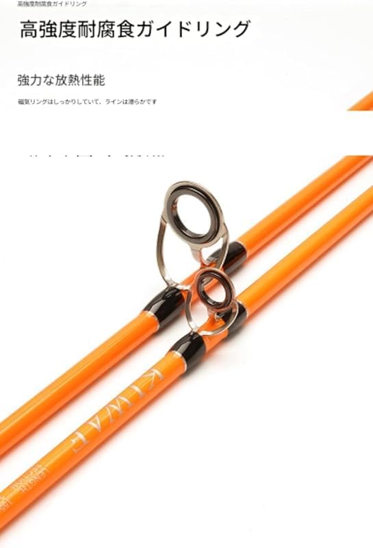 Casting Rod, Lure Rod, Bait Casting Rod for Boat Fishing, Lightweight and Practical for Beginners and Enthusiasts to Support Ocean Fishing Fun Don't hesitate to buy!