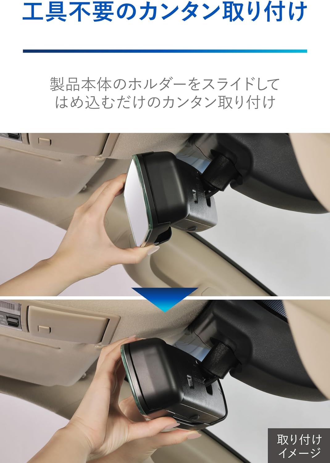 Carmate PL223 Car Rear View Mirror, Anti-Glare, Compatible with Civic FC1 / FK7 / FK8 / Honda Dedicated Wide Rear View Mirror D Chrome Mirror