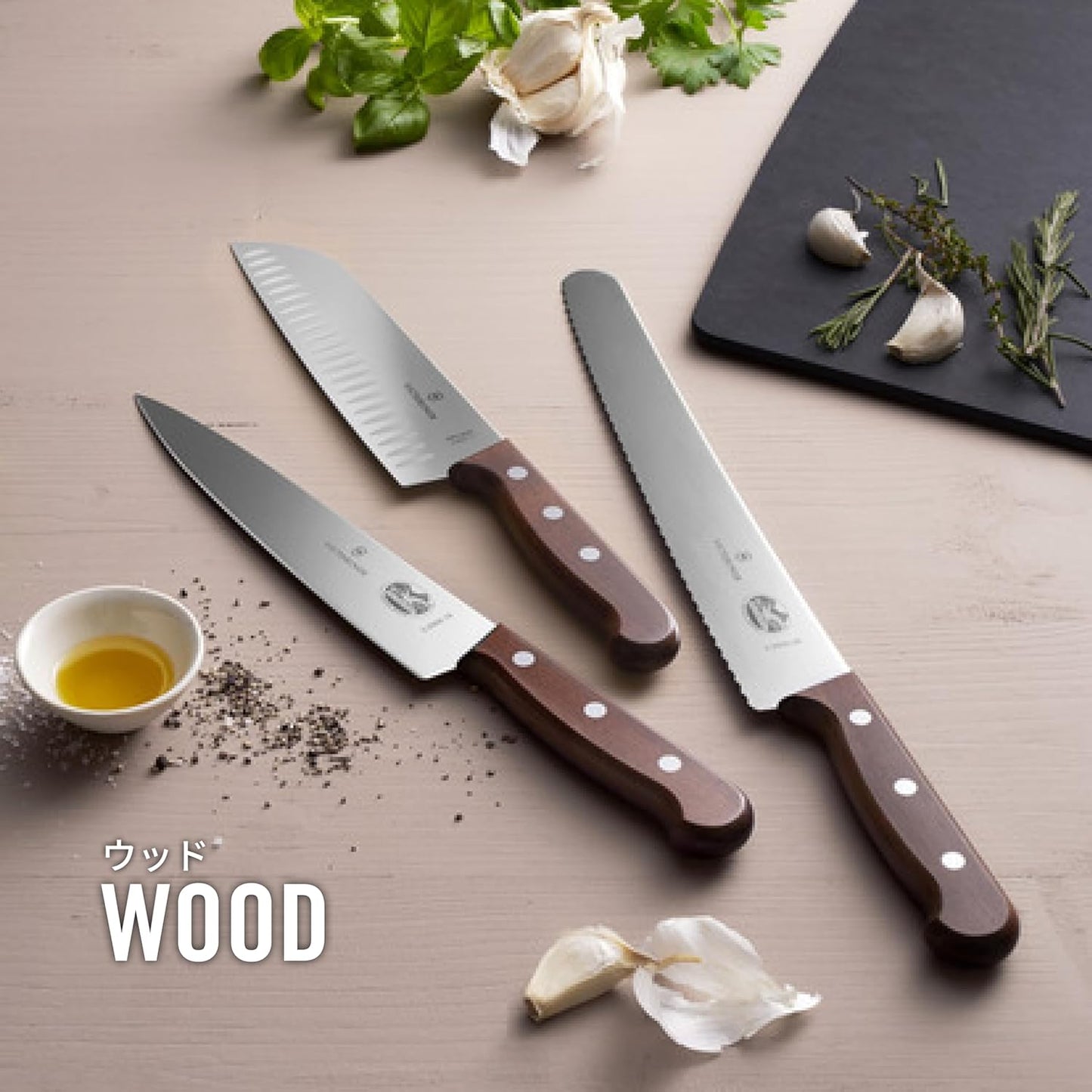 Victorinox 6.8520.17G Santoku Knife, Professional Grade Stainless Steel All-Purpose Knife, 6.7" (17 cm) Fluted, Wood, Versatile Knife for All Cooking Tasks
