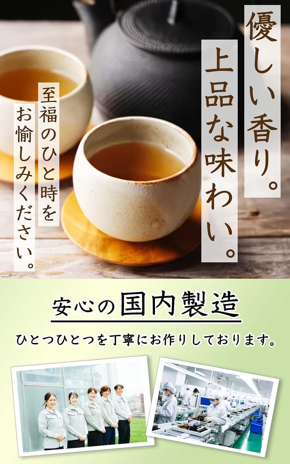 Natural Feast Jerusalem Artichoke Tea, Made in Japan, Kumamoto Prefecture, Tea Bags, Caffeine-Free, Tea, Additive-Free, Inulin, Health Tea (30 Packets)