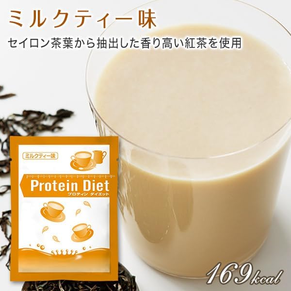 DHC Protein Diet, Pack of 15