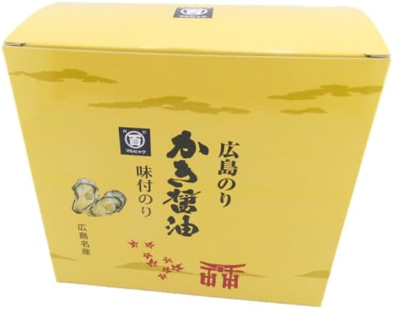 Hiroshima Seaweed Special Selected Scented Soy Sauce Flavor (Packaged) Seaweed Gift, Souvenir Insert, Thank You Return, Gift (Special - 10H)