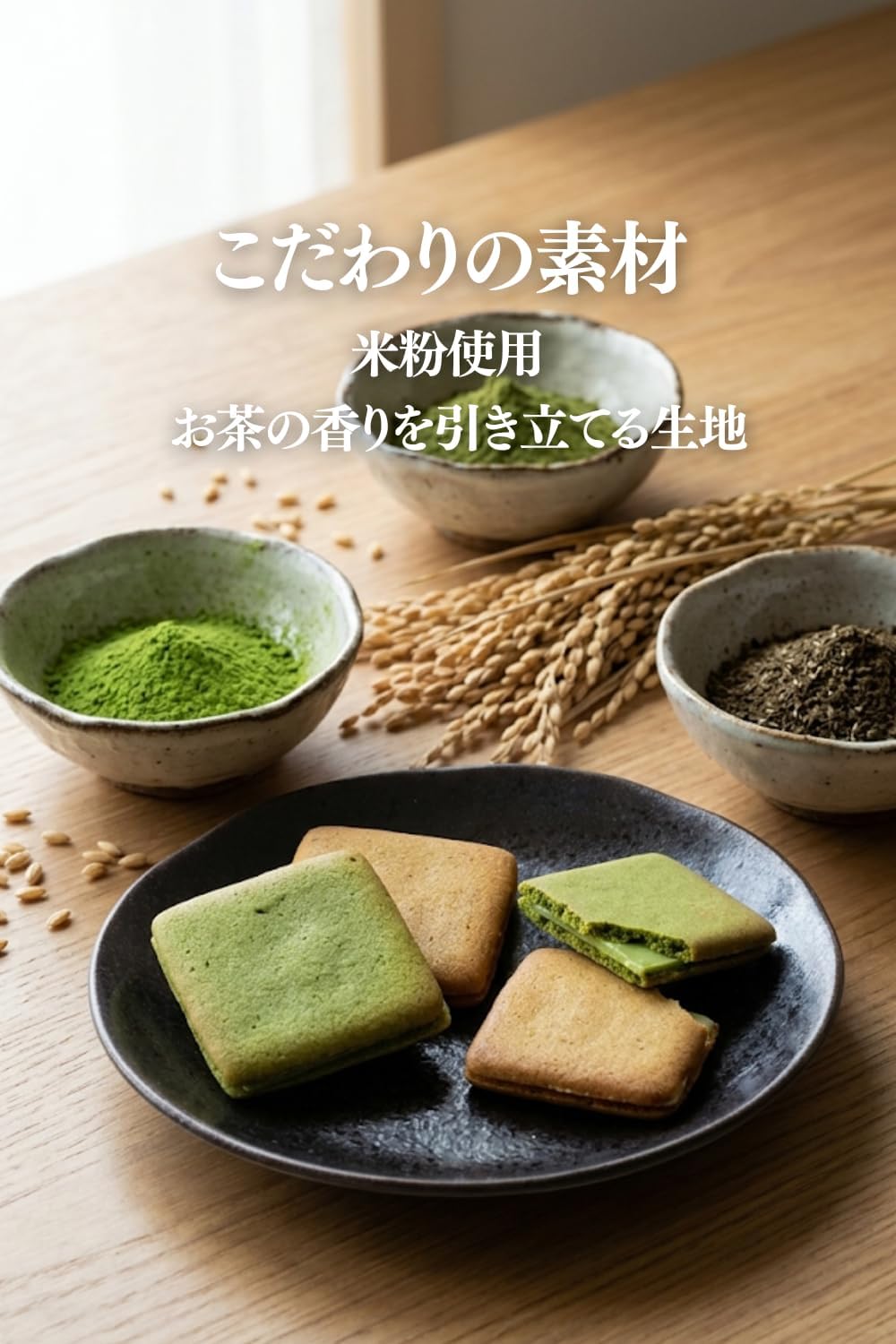 Uji Enchanted Cat Langdosha, Pack of 16 (Matcha & Sponged Tea, 8 Each), Individually Packaged, Gift, Bakery, Authentic Sweets at Tea Shop, Uses Rice Flour, Store at Room Temperature | ギフトにも最適 贈り物 おしゃれ
