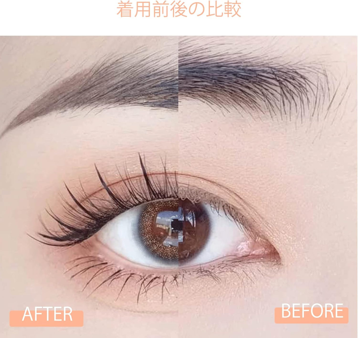 LASHIDOL Partial False Eyelashes, Matsueku, Self, Natural, Popular, DIY Eyelashes, Easy, 0.3 - 0.5 inches (9 - 12 mm) (Orchid) (A-Shaped False Eyelashes Set, Black)