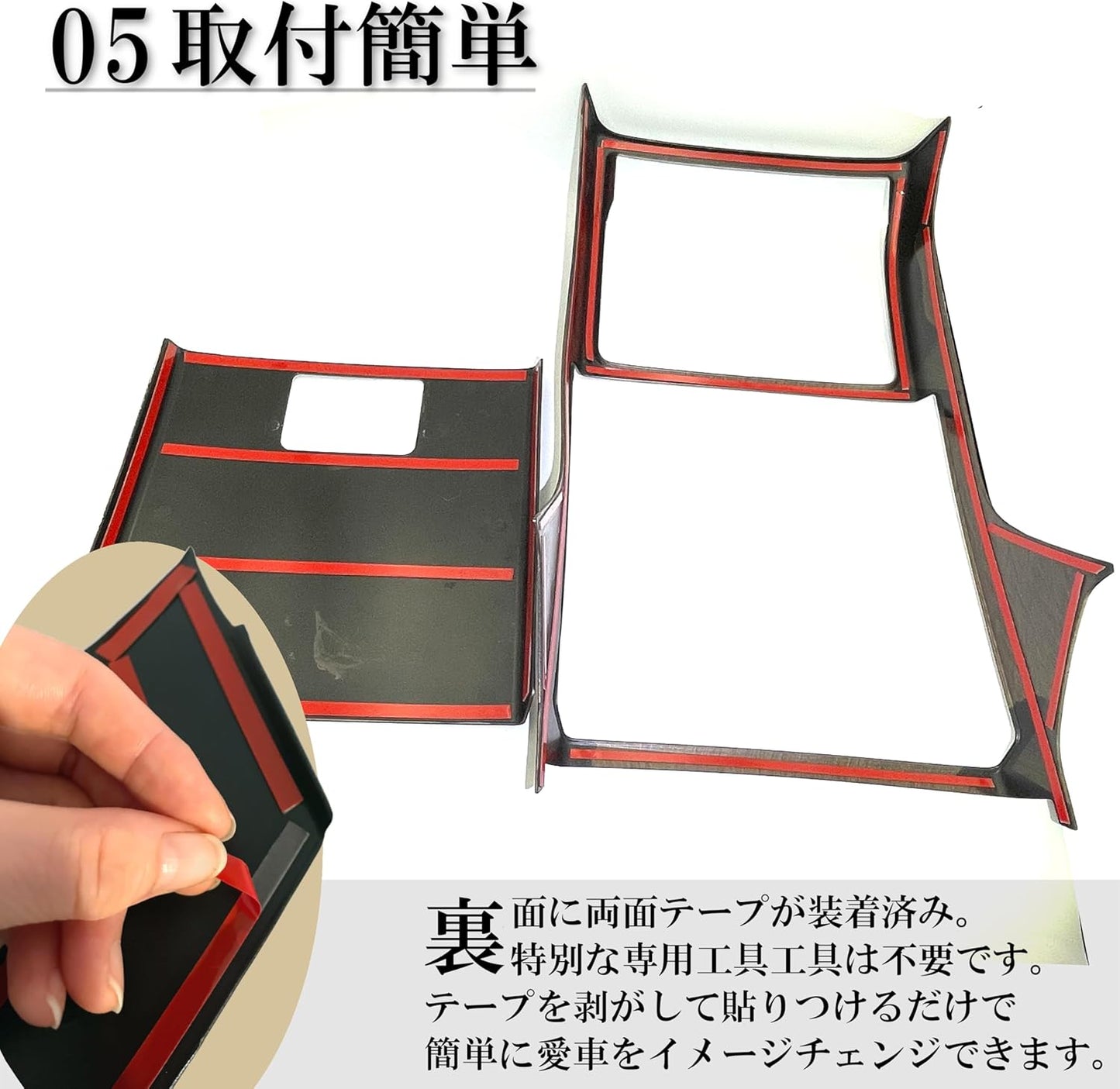 Flatland Alphard 40 Series Vellfire 40 Series Accessories Interior Custom Parts Rear Air Conditioner Kickguard Set (Rear Air Conditioner Kick Guard Set, Wood Grain Style)