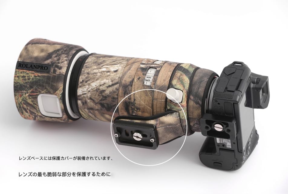 ROLANPRO Camouflage Lens Cover for Canon RF100-500mm F4.5-7.1 L IS USM Triple Layer Waterproof Telephoto Lens Camouflage Cover Color: Light Green Camo