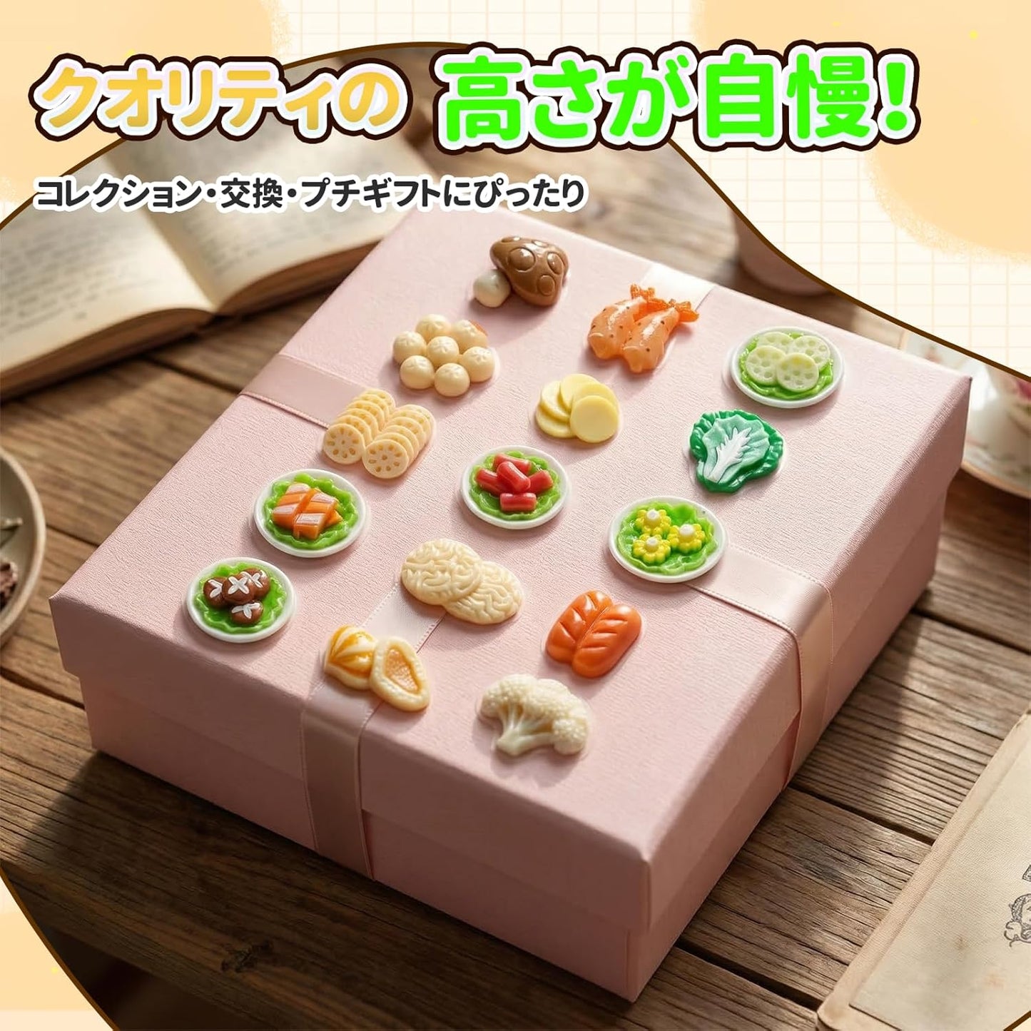 Capsule Seals, 3D, Squishy Style, Decorative Stickers, Food Sample Style, Rice, Sushi Bread, Noodles, Miniature, 15 Designs in 1 Sheet, Diary, Notebook, Smartphone Case, Stationery, Decorative Sticker