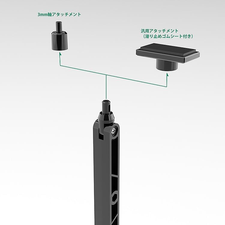 グッドスマイルカンパニー THE合体 ディスプレイベース プラスチック製台座 ベース寸法 幅189mm × 奥行123mm