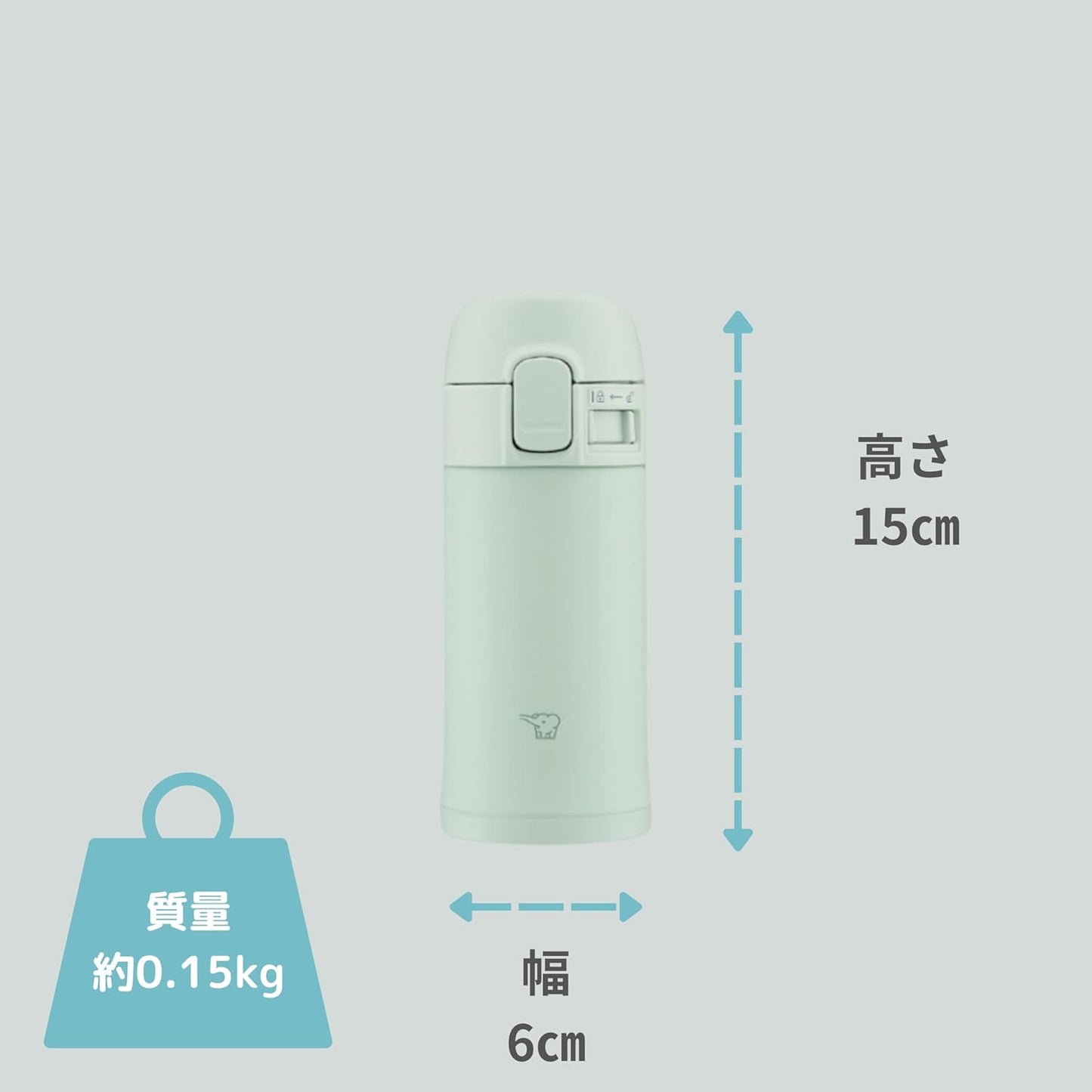 Zojirushi Mahobin SM-PD20-GM Water Bottle, 6.8 fl oz (200 ml), One-Touch Mug, Lightweight & Compact, Mini Size Fits in Small Bags, Hot & Cold Retention, Sage Green