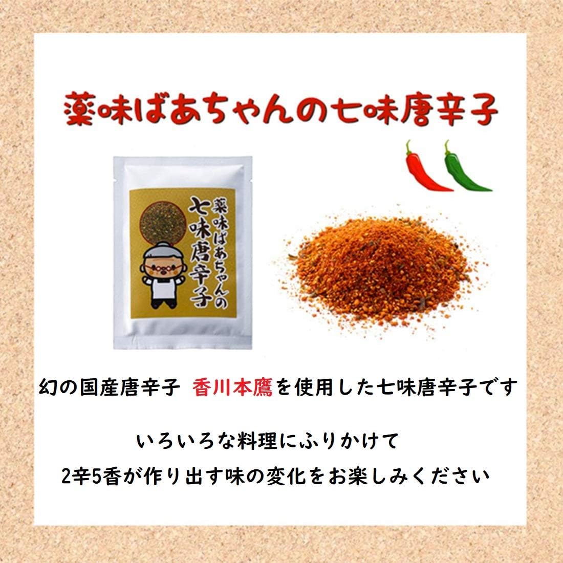 Canned Fish Assortment Set 18 Cans, Meat, Fish, Mackerel Canned, Sardine Canned, Grilled Chicken, Hotei, Kyokuyo, Yakumi Baachan's Seven Spice Chili