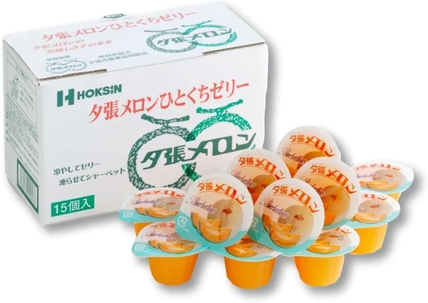 Hokushin Foods Hitakuchi Jelly, 0.7 oz (21 g) x 10 Packs, Chill Freeze, Premium Fruit Juice, Sweets, Gift, Souvenir, Treats (Set of 15 Pieces, 2 Boxes, Hokkaido Yatsuri Melon, Mini Box)
