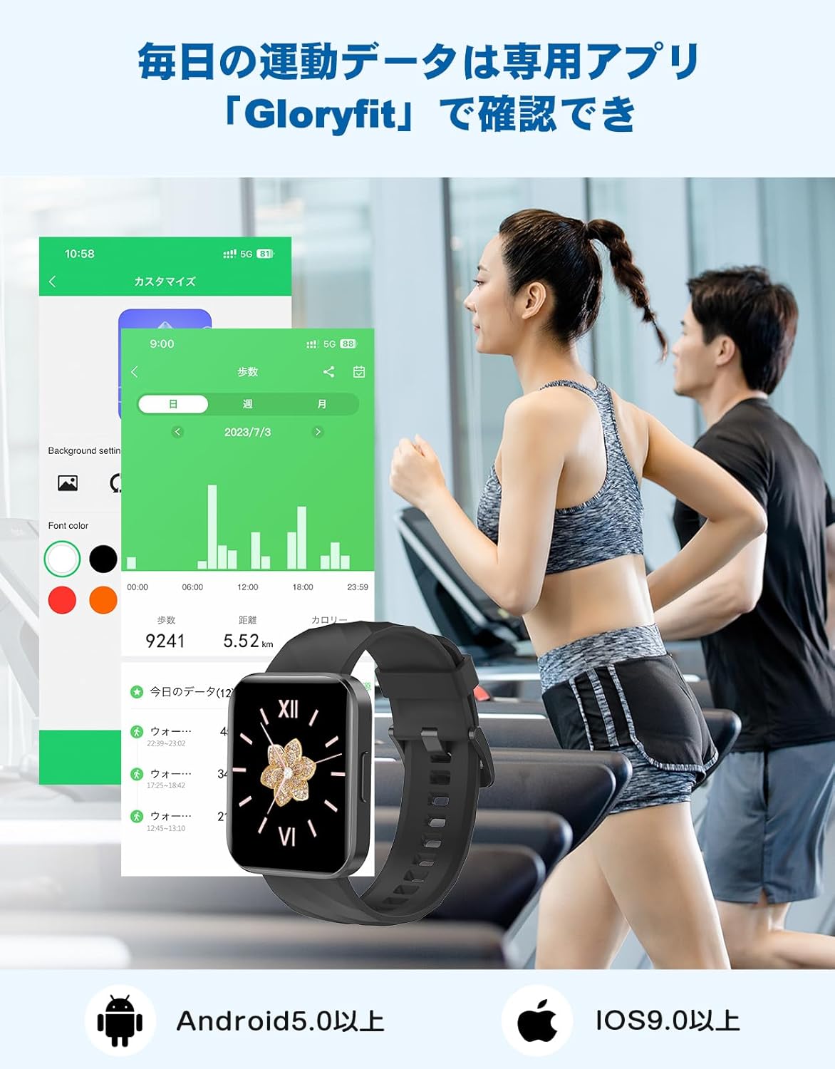 RUIMEN Smartwatch, iPhone and Android Compatible, with Call Function, 1.85-inch Large Screen, for Women, 100+ Sports Modes, Games, Women’s Menstrual Cycle Management, Sleep Monitor, Gmail/Incoming