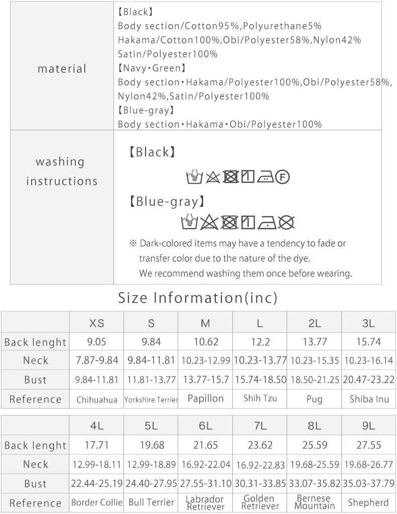 ONEKOSAMA OINUSAMA Dog Clothes Cat Cat Kimono Kimono Kimono Dog Wear Festival New Year Shichi-Go-San Small Dog Large Dog Small Large Size [Damask Pattern/Pink/XS]