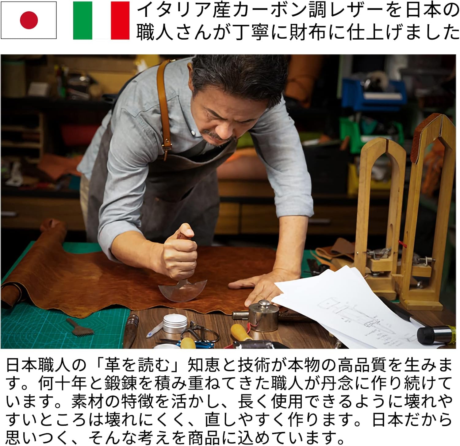 [Charming Leather] Genuine Leather Men's Long Wallet, Jabara-Style, Up to 24 Cards, YKK Zipper, Garcon-Shaped, Carbon Style, Cowhide Leather, Reiwa Specifications, Japanese Pattern, Black (There may