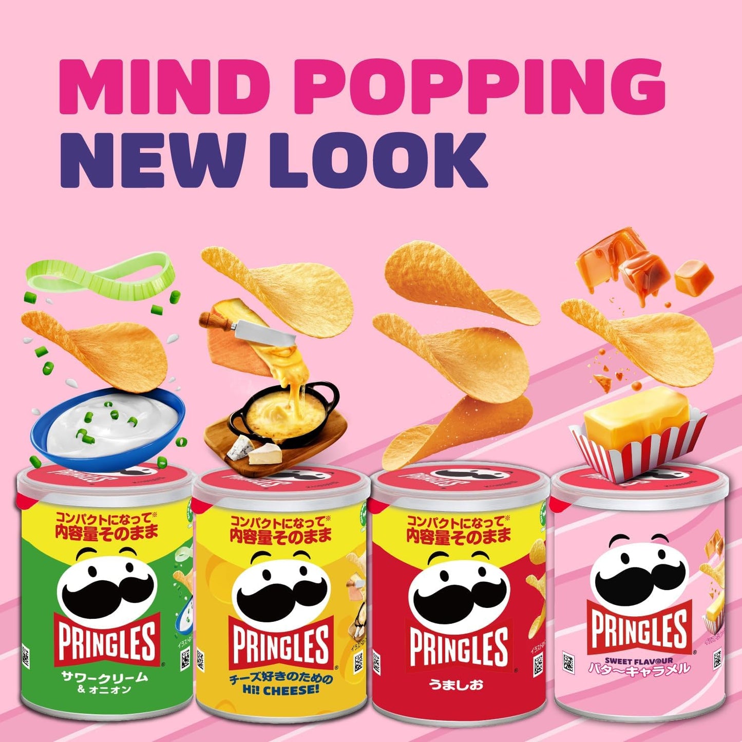 Kellogg's Pringles S Can Assortment Set of 4 (Umao, Sour Cream Onion, Hi! CHEESE!, Texas Style BBQ Sauce) *Set contents may change depending on the season