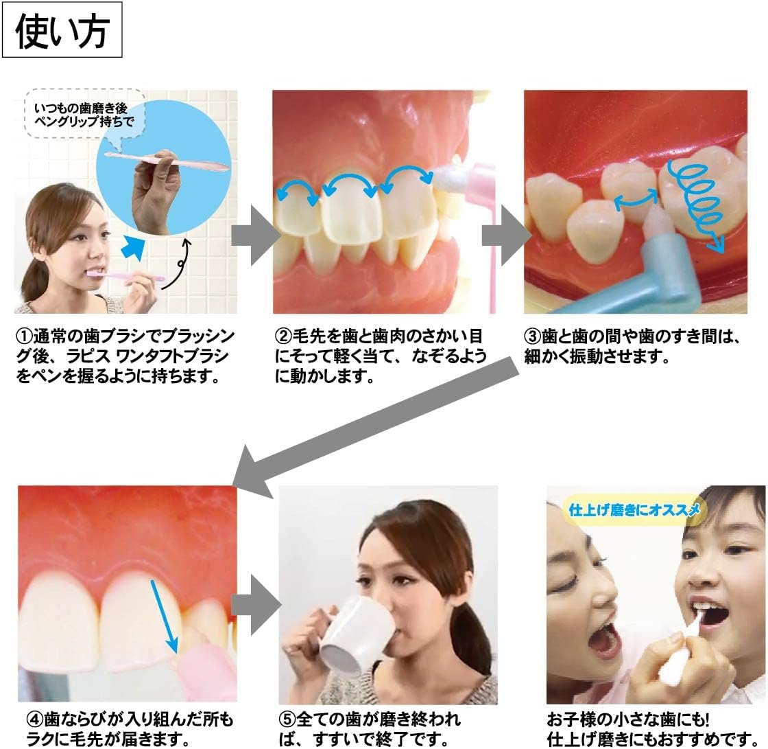 LAPIS: Dental Compact Tuft Brush, Made in Japan, Spot Brushing, Teeth Row, Molars, Back of Teeth, Winner of the Good Design Award, Regular, Green 6 Pieces with 1 cap