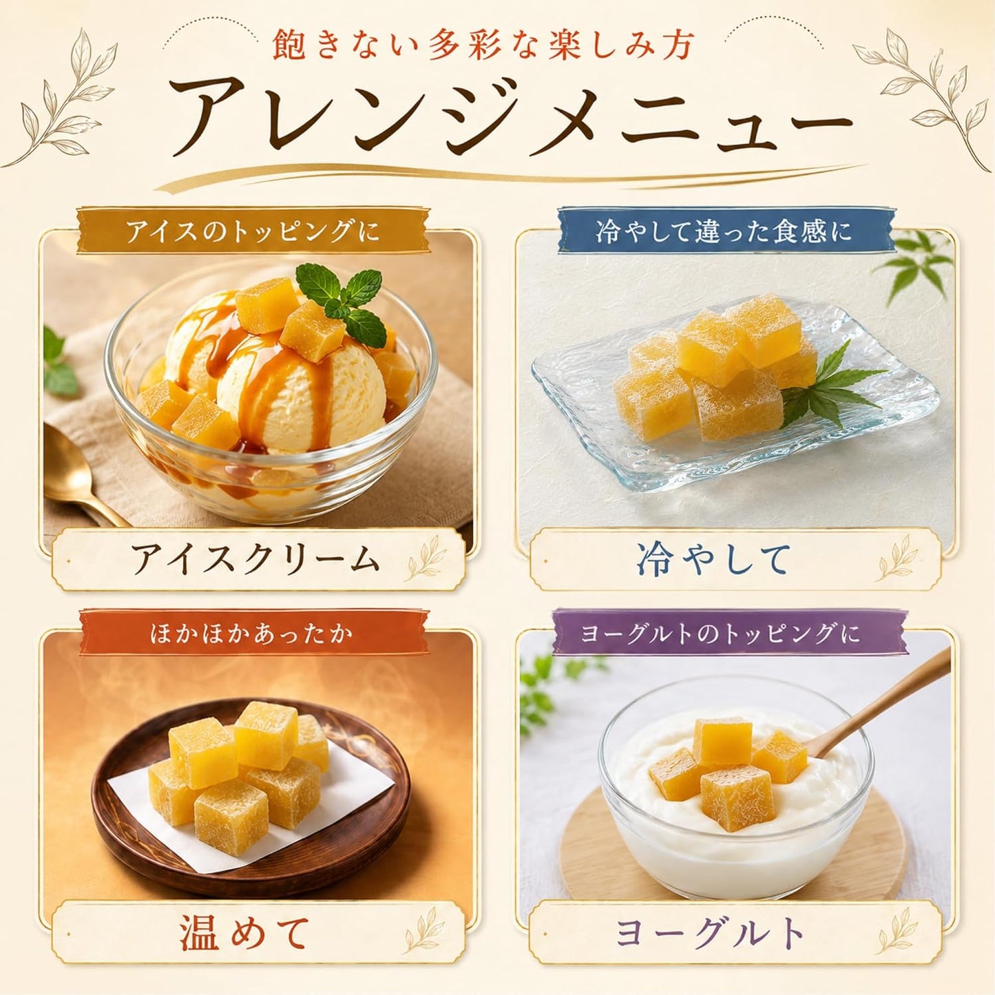 Alneka Ichibi Roasted Potatoes, Yokan Japanese Sweets, Dried Potatoes, Individual Packaging [17.6 oz (500 g), Estimated Quantity: 50 Pieces, Made in Japan