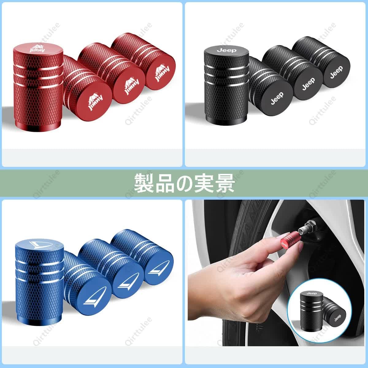 Aura Air Valve Cap, Car Tire Valve Cap, For Nissan Aura All Series, Aluminum, Durable, Waterproof, Dustproof, Corrosion Resistant, For Cars, Motorcycles, Motorcycles, Refurbished Parts, Valve Cover,