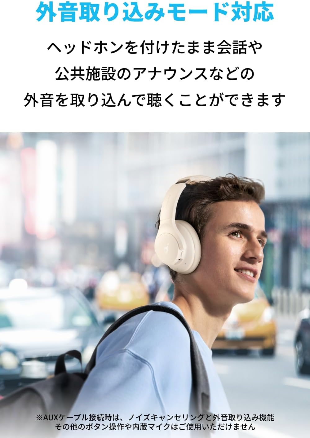 Anker Soundcore Q20i, Bluetooth 5.0 Wireless Headphones, Hybrid Active Noise Cancelling/Hi-Res Compatible (Wired) / Ambient Sound Mode/Deep Bass / Up to 60 Hours Long Music Playback / Sound