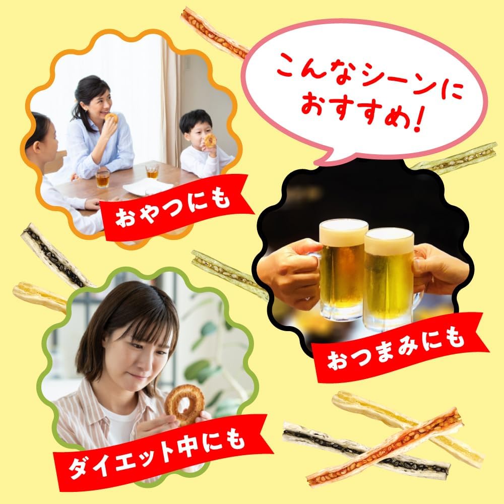 [Official] Yamato Foods Setouchi Lemon Farm Ume no Tara-chan, 10 Bags, Made in Japan, Hiroshima Souvenir Snacks