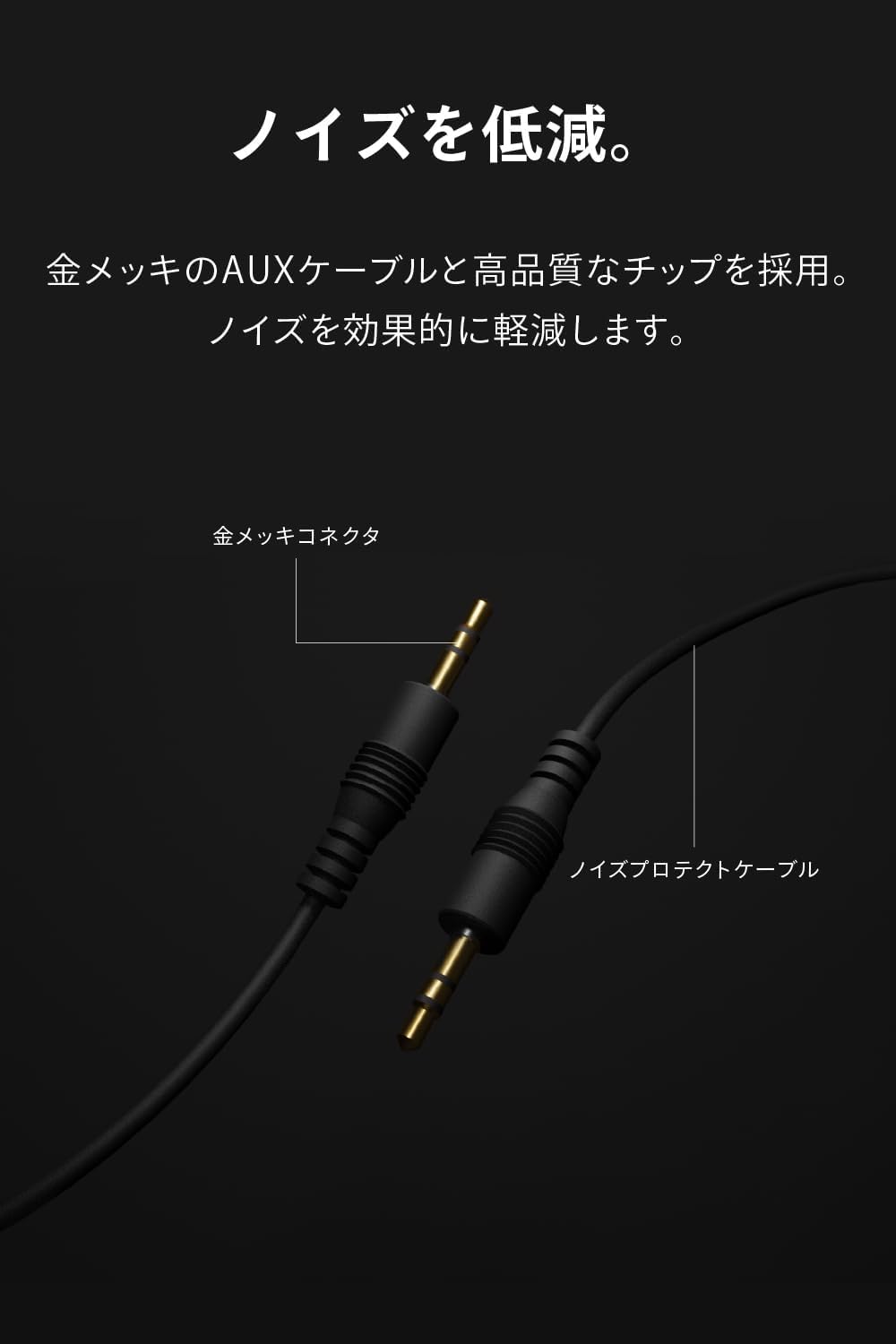 FUNLOGY PC Speakers, Stereo Speakers, Total 14W, USB Power, Deep Bass, Aux, 0.14 inch (3.5 mm) Pin Input, Japanese Brand, VGP2024 Award Winner, Black