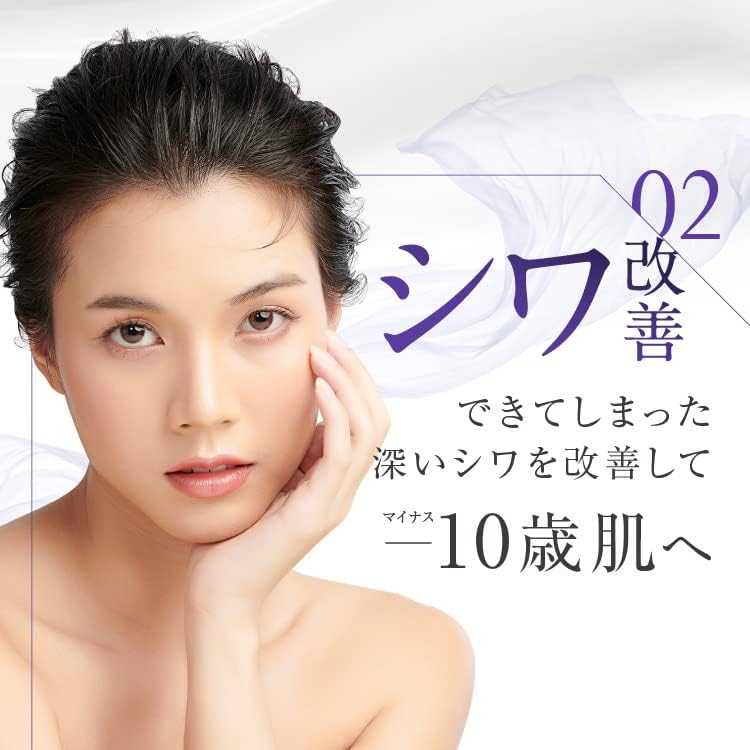 Niacinamide + CICA W Formulation, Whitening & Wrinkle Improvement, All-in-One Gel, Silk One, 1.8 oz (50 g), Wrinkles and Stains Care, Highly Moisturizing Type, Whitening, Osmanthus Scent, Osmanthus