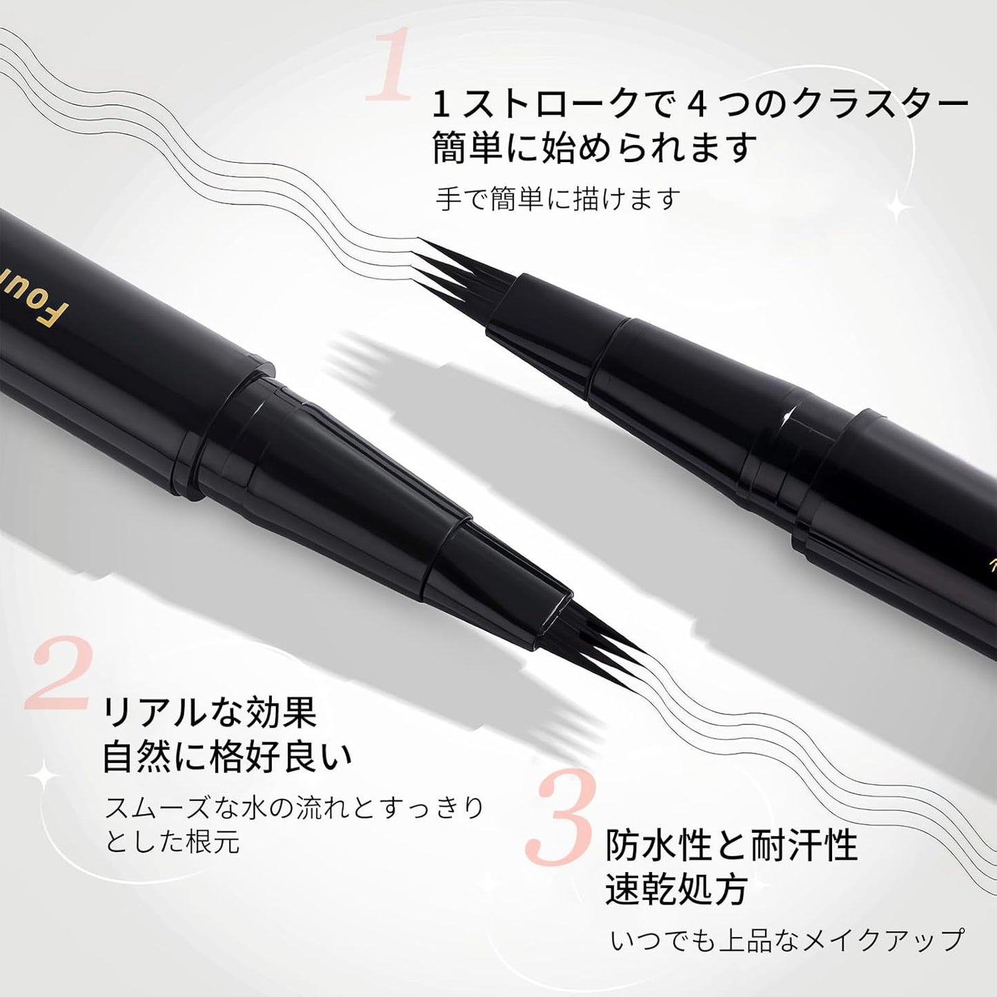 Forpose Water Eyebrow Pencil, Colored Waterproof Eyeliner, Gray Brown