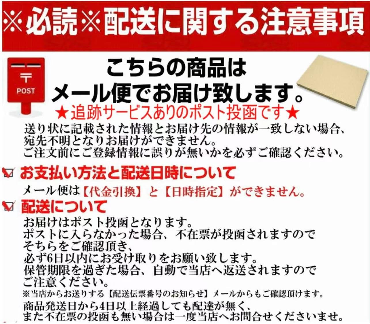 Akita Meika Corn Pastry 2 Bags Double-Sided Baked Corn 2 Bags Baked Sweets Fujita Confectionery Morogoshi Baked Confectionery Japanese Sweets Souvenir [Monde Selection Gold Award] Mailing