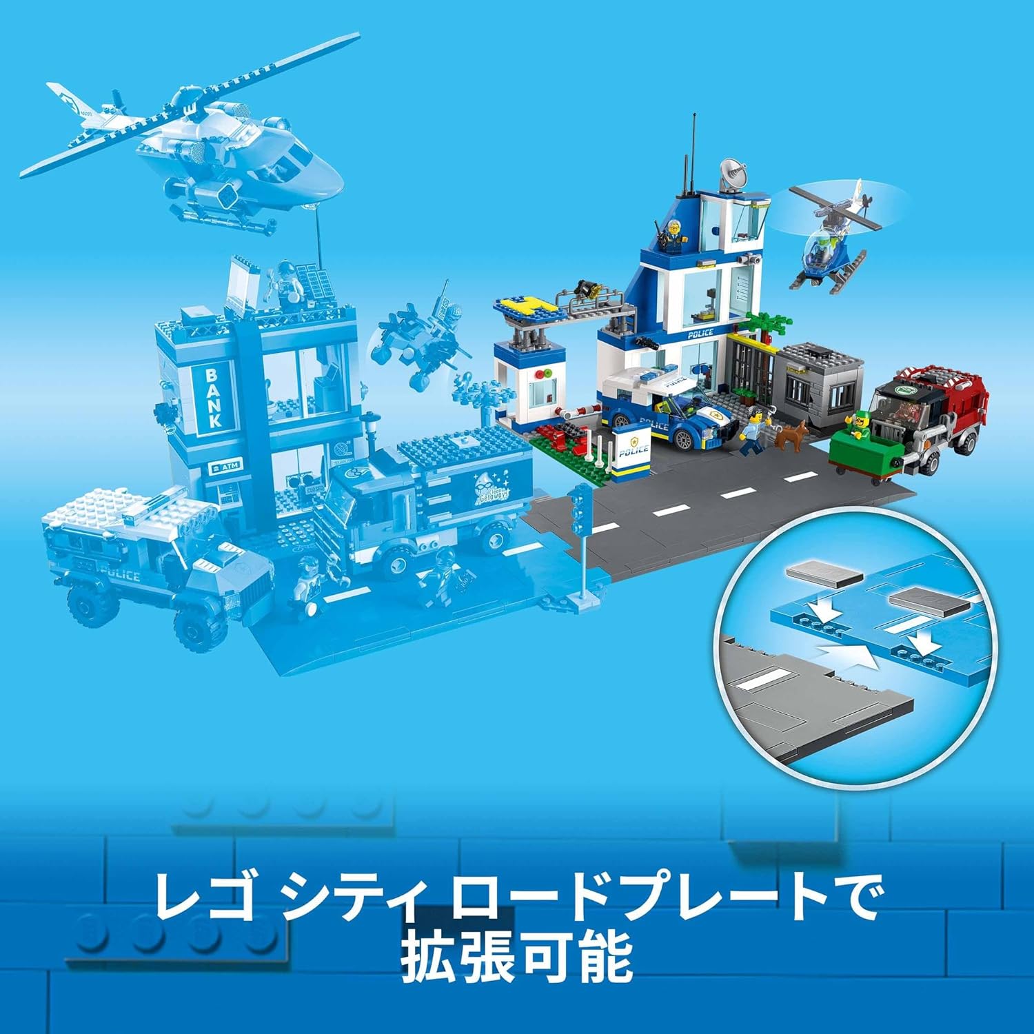 LEGO City Police Station 60316 Toy Blocks, Present, Birthday Gift, Educational Toy, For Boys and Girls, 6, 7, 8, 9 Years Old, Town Building, Patrol Car, Police