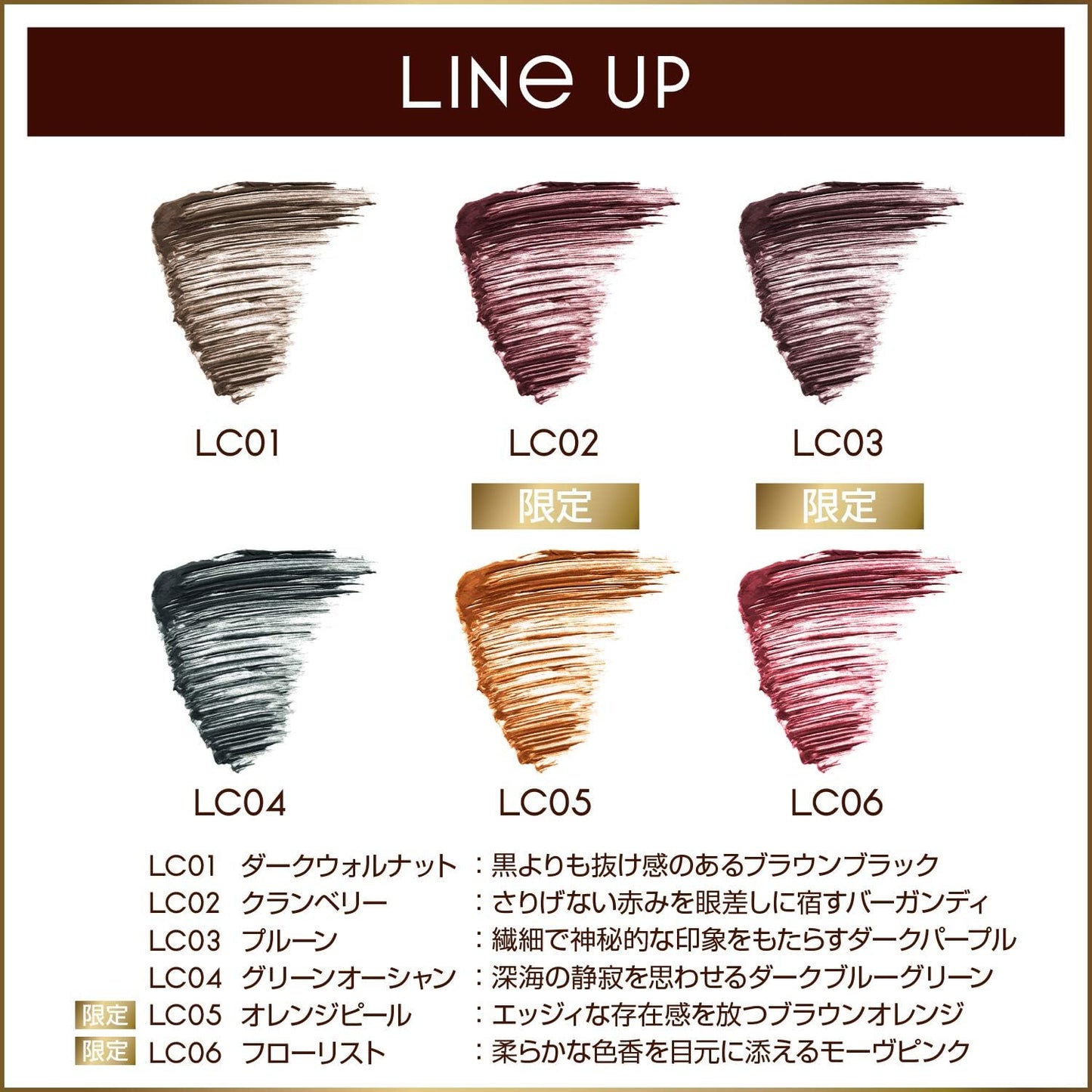 Excel LC06 Long & Color Dlash Mascara