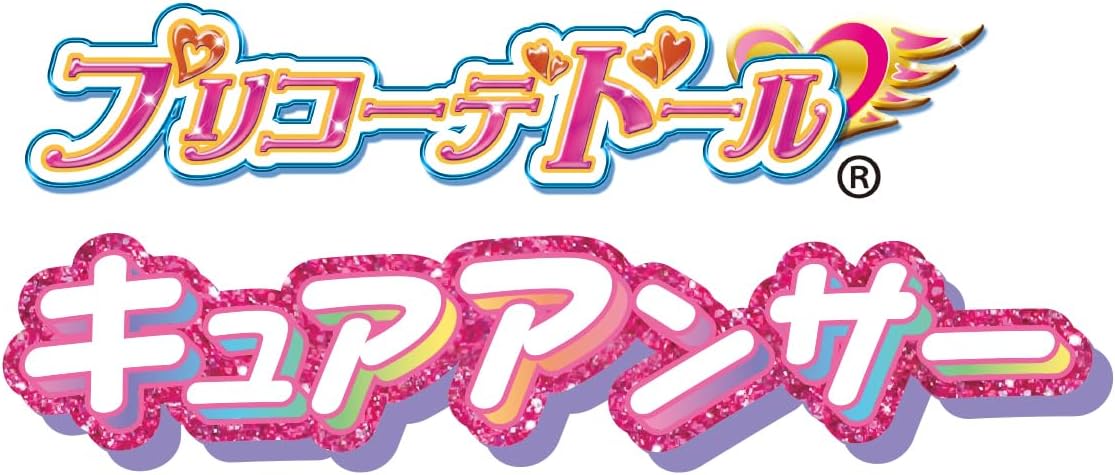Bandai Detective Pretty Cure! Cure Ancer Precorde Doll, Ages 3 and up