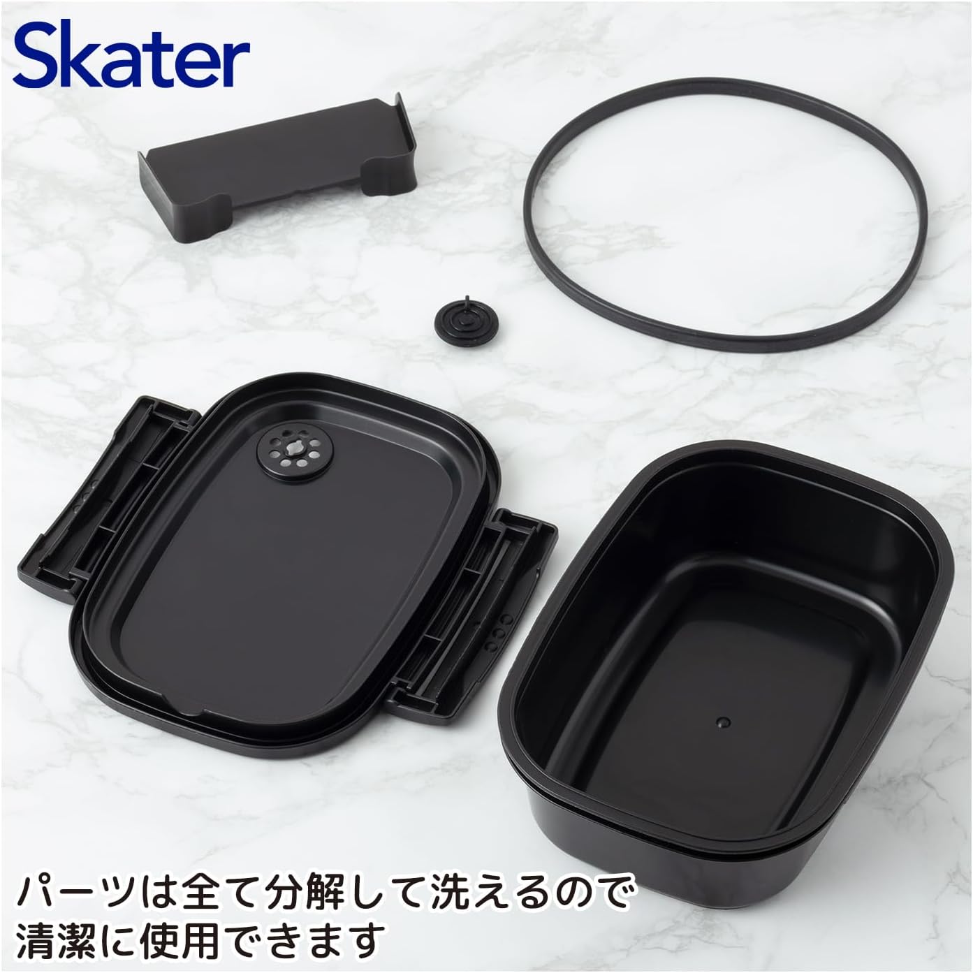 Skater Raku Light Lightweight Bento Box L Microwave Compatible 24.4 fl oz (720 ml) Black Sealed Container Storage Container XPM5