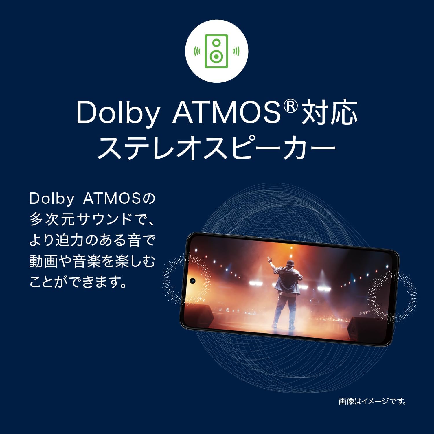 Motorola(モトローラ) Motorola G66J 5G PANTONE | 8GB/128GB | Dill Green | SIM-Free Smartphone | NFC/FeliCa Compatible | FM Radio Equipped | Official Dealer Product | 6.7 inches | FHD+ | IP68/IP69 Waterproof