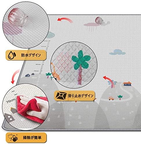 Baby Play Mat, Foldable, Waterproof, Shock Absorption, Cute Rug, XPE Material, Safe, Non-toxic, Anti-slip, Double-sided, Suitable for Newborns 78.7 x 70.9 x 0.4 inches (200 x 180 x 1 cm)