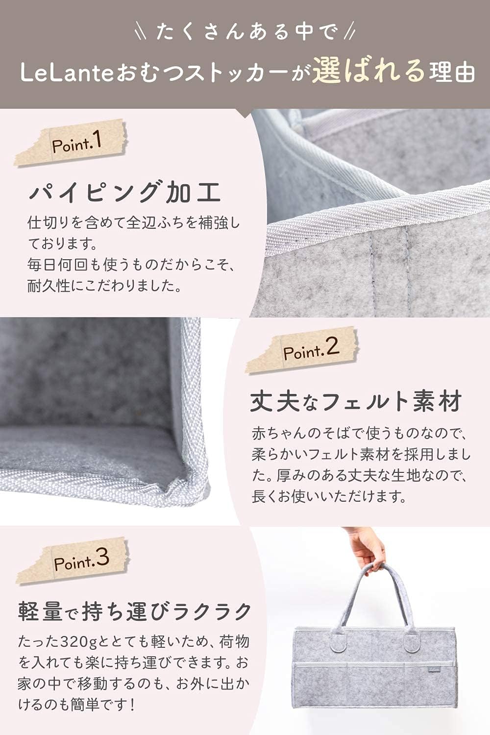 【Recommended by Organizing and Storage Advisors】 Diaper Stocker, Diaper Storage, Diaper Bag, Storage Case