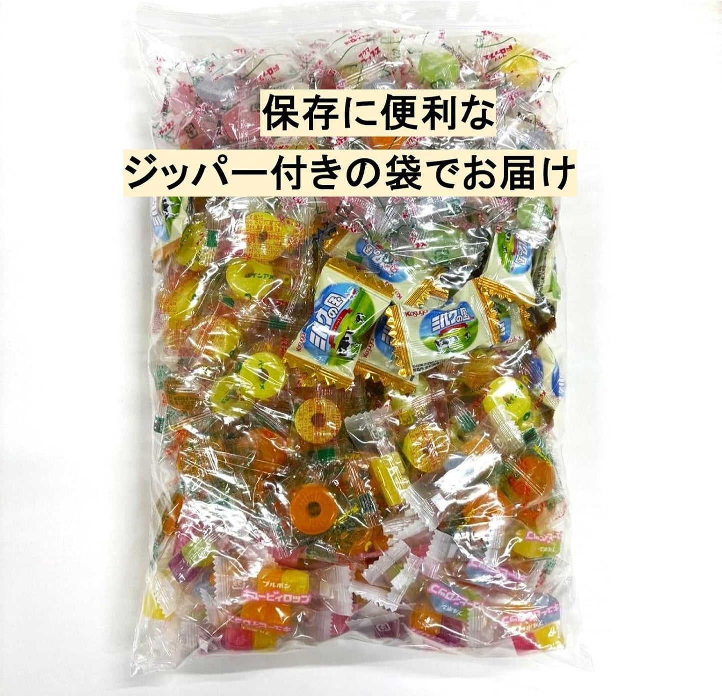 Candy 1kg Commercial Assorted Set Sukumadoroppusu Cubic Lops Milk Country Pineapple Candy Orange Candy Large Capacity Individually Wrapped Candy Snack Children's Event