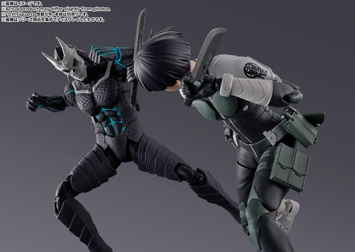 BANDAI SPIRITS S.H. Figuarts Kaiju No. 8 Soshiro Hoshina Approx. 5.5 inches (140 mm), PVC & ABS, Pre-painted Action Figure