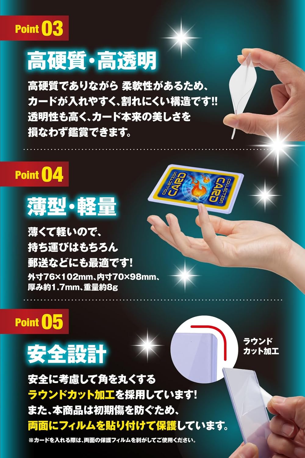 Card Loader, Top Loader, Supervised by Inspection Agencies, Card Sleeve, Poker, Loader, Card Trading Card Sleeve, PVC (PVC) (Clear White, 25 Sheets)