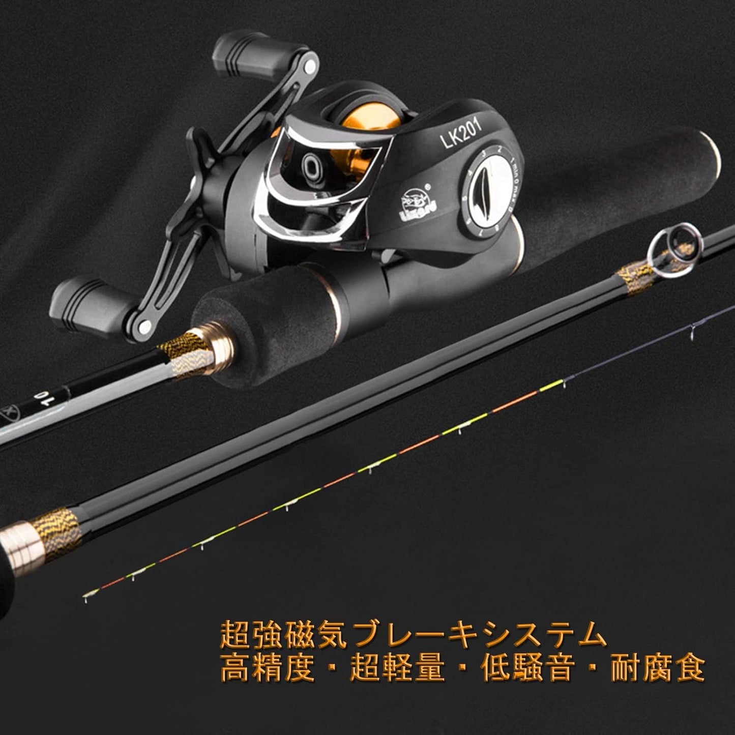 Bait Reel, Saltwater Fishing, Freshwater Fishing, Magnetic Brake, 7.2:1 Gear Ratio, 17+1BB, Maximum Drag Force, 17.6 lbs (8 kg), Bass Fishing, Fishing Reel, Lightweight, Left/Right Handle