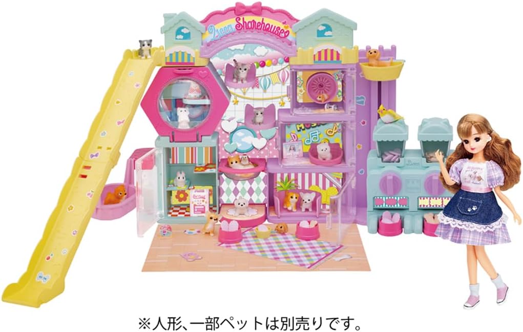 Licca-chan Dog and Cat Share House