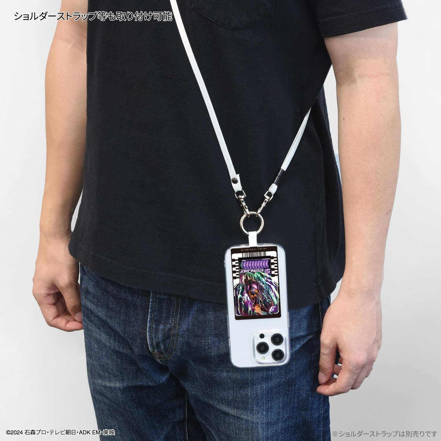 Gourmandies Kamen Rider Gatchard Multi Ring Plus L Size Ride Chemy Card/B RI-34C