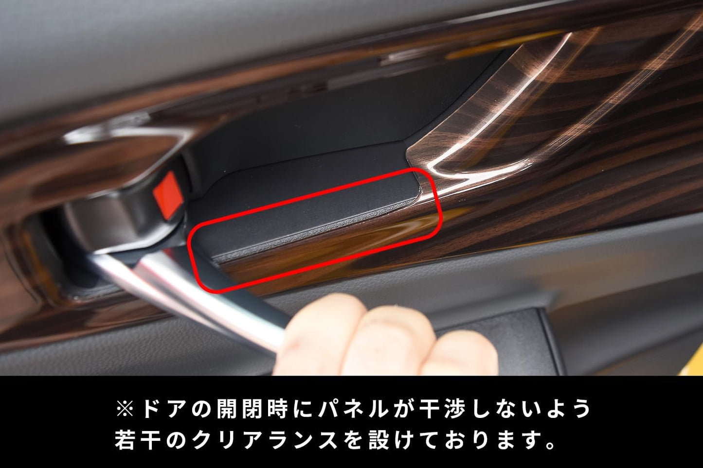 SecondStage Toyota Prius 60 Series PRIUS Door Bezel Panel with Seat Memory Piano Black T722BLK