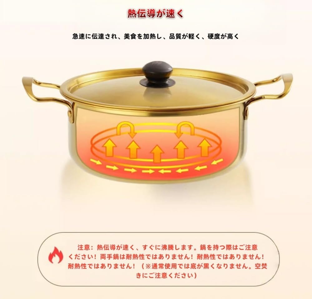 Korean Hot Pot, Ramen Pot, Single Person Instant Noodle Pot, Stainless Steel, Small, Two-Handed Pot, Lid Included, Heating Evenly, Fast Heat Conduction, Living Alone, For Home Use, Pasta Pot, Tabletop